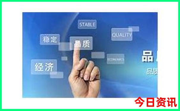 成都市的景点有哪些