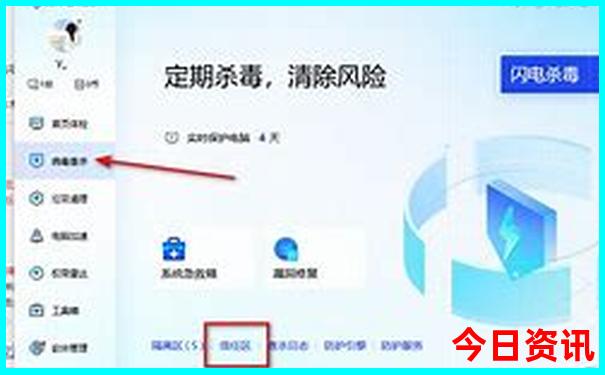 四川有什么著名景点